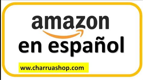 amazon en castellano